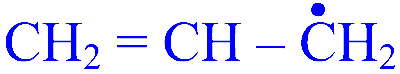 COMEDK 2025 Morning Shift Chemistry - General Organic Chemistry Question 3 English 3