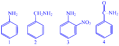 COMEDK 2023 Morning Shift Chemistry - General Organic Chemistry Question 4 English