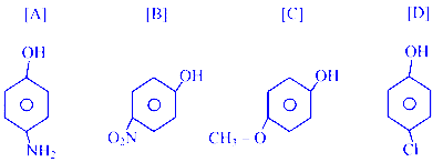 COMEDK 2025 Morning Shift Chemistry - General Organic Chemistry Question 4 English