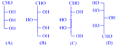 JEE Main 2025 (Online) 22nd January Evening Shift Chemistry - Biomolecules Question 6 English