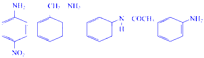 JEE Main 2025 (Online) 29th January Morning Shift Chemistry - Compounds Containing Nitrogen Question 10 Hindi