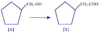 COMEDK 2024 Evening Shift Chemistry - Aldehyde and Ketone Question 1 English